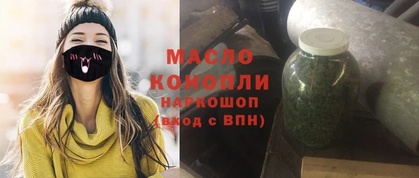 прущие крисы Вязники