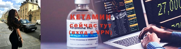 дистиллят марихуана Горно-Алтайск
