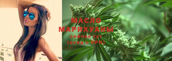 прущие крисы Вязники