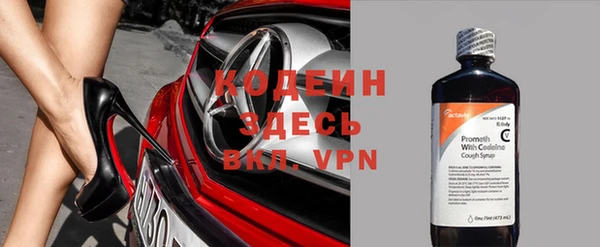 mdpv Горнозаводск