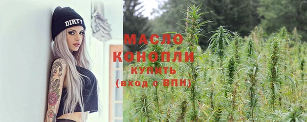 прущие крисы Вязники