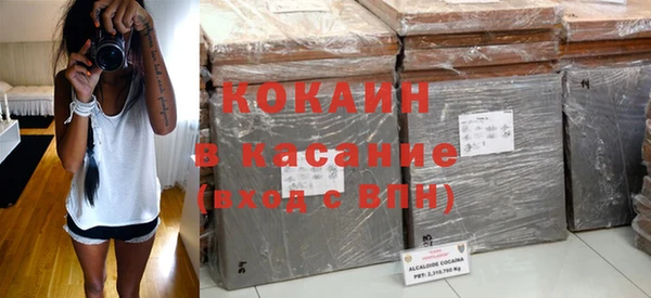 бутират Вяземский