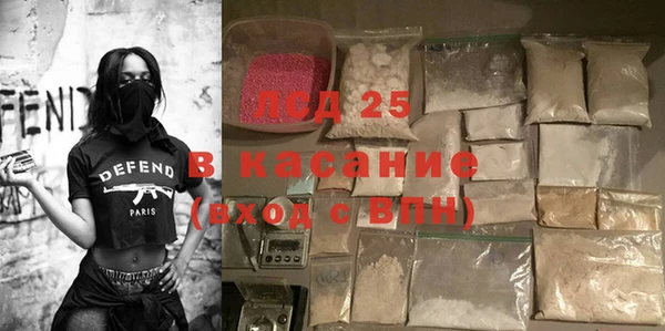 прущие крисы Вязники